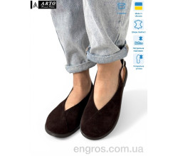 Босоножки ARTO